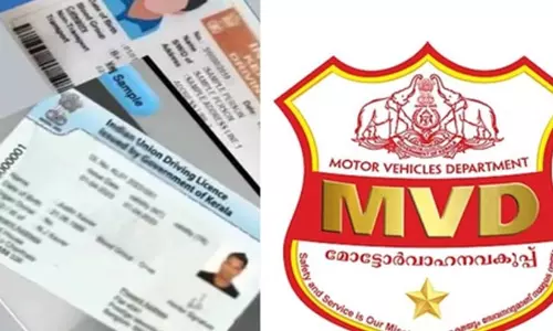 25നകം മൊബൈൽ നമ്പർ അപ്ഡേറ്റ് ചെയ്തില്ലെങ്കിൽ ലൈസൻസ് റദ്ദാകുമെന്ന പ്രചാരണം വ്യാജം; സമയ പരിധി നിശ്ചയിച്ചിട്ടില്ലെന്നും മോട്ടോർ വാഹന വകുപ്പ് 25നകം മൊബൈൽ നമ്പർ അപ്ഡേറ്റ് ചെയ്തില്ലെങ്കിൽ ലൈസൻസ് റദ്ദാകുമെന്ന പ്രചാരണം വ്യാജം; സമയ പരിധി നിശ്ചയിച്ചിട്ടില്ലെന്നും മോട്ടോർ വാഹന വകുപ്പ്