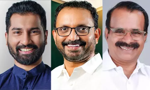 ബിജെപിയില് നിർണായക മാറ്റങ്ങൾ: കേരളത്തിൽ എം. നാഗരാജ് പ്രഭാരി; അനിൽ ആന്റണിക്കും കെ സുരേന്ദ്രനും ജോര്ജ് കുര്യനും പ്രധാന ചുമതലകൾ ബിജെപിയില് നിർണായക മാറ്റങ്ങൾ: കേരളത്തിൽ എം. നാഗരാജ് പ്രഭാരി; അനിൽ ആന്റണിക്കും കെ സുരേന്ദ്രനും ജോര്ജ് കുര്യനും പ്രധാന ചുമതലകൾ