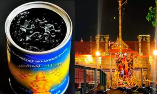 ശബരിമലയിലെ അരവണ പ്രതിസന്ധി ആശങ്കയിൽ സർക്കാർ, മറികടക്കാൻ ദേവസ്വം ബോർഡ് ശബരിമലയിലെ അരവണ പ്രതിസന്ധി ആശങ്കയിൽ സർക്കാർ, മറികടക്കാൻ ദേവസ്വം ബോർഡ്