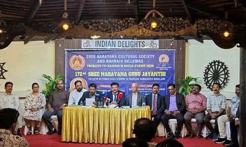 ശ്രീ നാരായണ ഗുരുദേവ ജയന്തി ആഘോഷം: ട്രിബൂട്ട് ടു ബഹ്‌റൈൻ ഒക്ടോബർ ഒമ്പതിന്