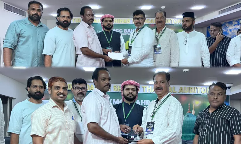 പ്രവചന മത്സരത്തിന്റെ സമ്മാനദാനം നടത്തി പ്രവചന മത്സരത്തിന്റെ സമ്മാനദാനം നടത്തി