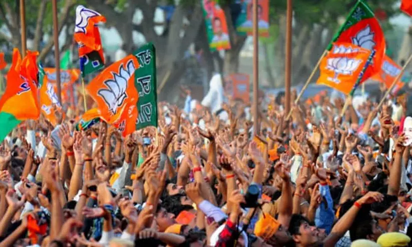 BJP BJP