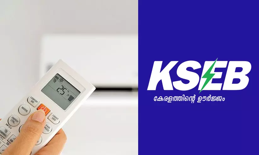 https://www.madhyamam.com/tags/kseb https://www.madhyamam.com/tags/kseb
