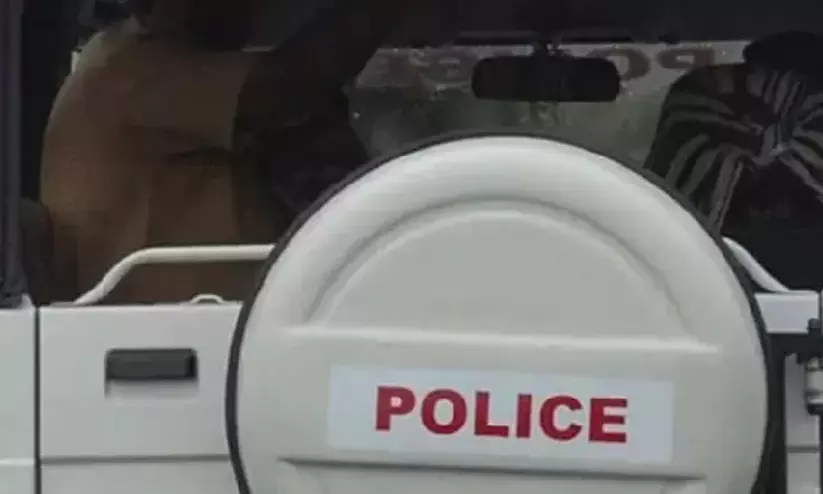 Police Police