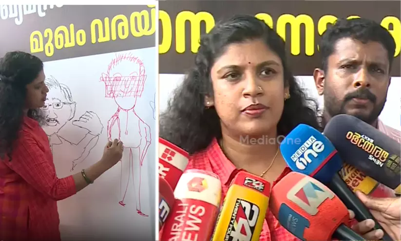 Chintha Jerome Chintha Jerome