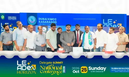 വെല്ലുവിളികളെ അതിജീവിക്കാൻ പ്രവാസി നേതൃനിര കൂടുതൽ സജ്ജരാകണം -എ.കെ.എം. അഷ്‌റഫ്‌ എം.എൽ.എ