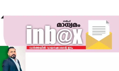 നിരാശ വേണ്ട, പുതിയ പുലരികൾ വരും... നിരാശ വേണ്ട, പുതിയ പുലരികൾ വരും...