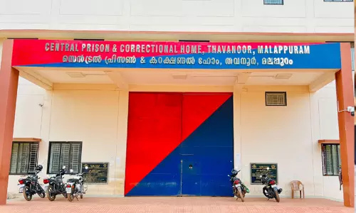പെൺകുട്ടിയെ പീഡിപ്പിച്ച 20കാരന് 51 വര്ഷം തടവ്, 70 വയസ്സുവരെ ജയിലിൽ കഴിയണം; പീഡനം പുറത്തറിഞ്ഞത് കുട്ടിയുടെ ഫോണ് ബന്ധു പരിശോധിച്ചപ്പോൾ പെൺകുട്ടിയെ പീഡിപ്പിച്ച 20കാരന് 51 വര്ഷം തടവ്, 70 വയസ്സുവരെ ജയിലിൽ കഴിയണം; പീഡനം പുറത്തറിഞ്ഞത് കുട്ടിയുടെ ഫോണ് ബന്ധു പരിശോധിച്ചപ്പോൾ