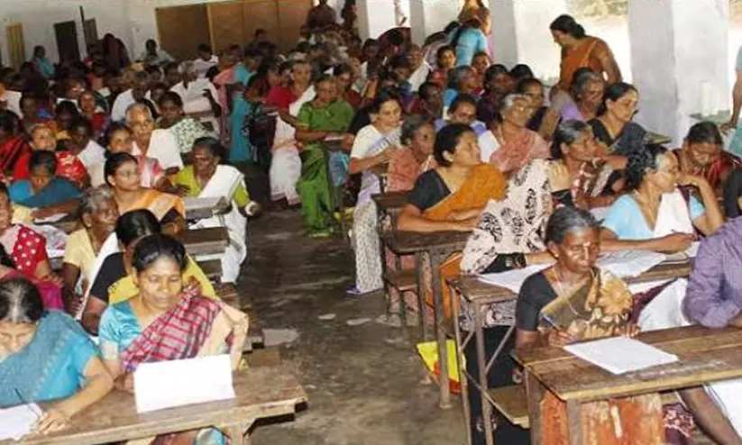Photo: Madhyamam