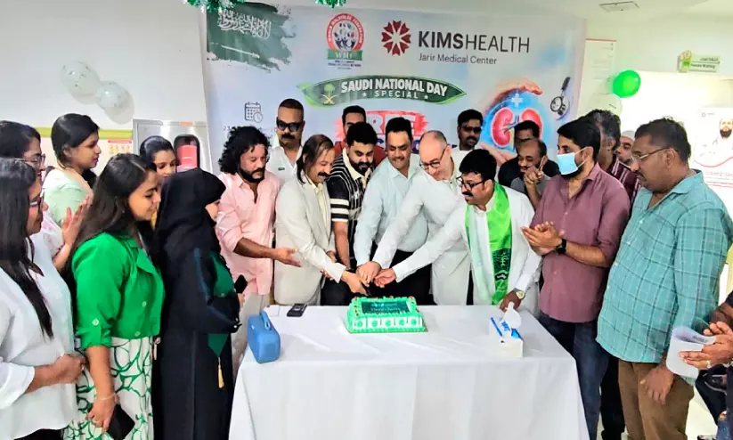 ഡബ്ല്യു.എം.എഫ് കിഡ്നി സ്ക്രീനിങ് മെഡിക്കൽ ക്യാമ്പ് സംഘടിപ്പിച്ചു ഡബ്ല്യു.എം.എഫ് കിഡ്നി സ്ക്രീനിങ് മെഡിക്കൽ ക്യാമ്പ് സംഘടിപ്പിച്ചു