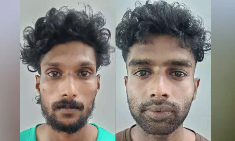 മാവേലിക്കരയിൽ 14 ഗ്രാം എം.ഡി.എം.എയുമായി യുവാക്കൾ പിടിയിൽ മാവേലിക്കരയിൽ 14 ഗ്രാം എം.ഡി.എം.എയുമായി യുവാക്കൾ പിടിയിൽ