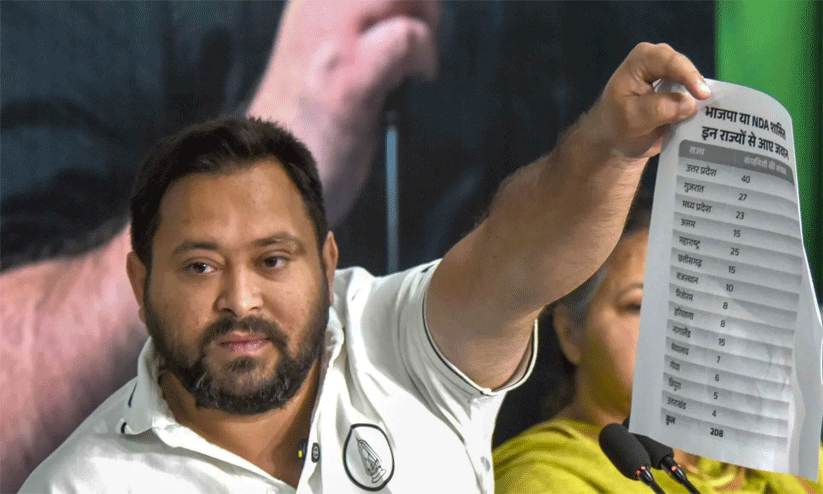 RJD leader Tejashwi Yadav speaking to media on Election Commission controversy and voter exclusion issues. RJD leader Tejashwi Yadav speaking to media on Election Commission controversy and voter exclusion issues.
