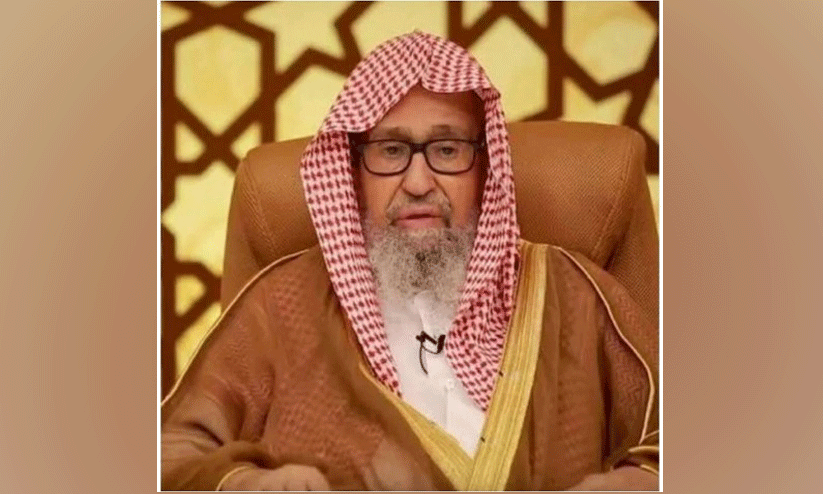 ഹൂതികൾക്കെതിരെ ഒറ്റക്കെട്ടായി നിൽക്കണം: അതിർത്തി കാക്കുന്ന സൈനികരോട് സൗദി ഗ്രാൻഡ് മുഫ്തി ഹൂതികൾക്കെതിരെ ഒറ്റക്കെട്ടായി നിൽക്കണം: അതിർത്തി കാക്കുന്ന സൈനികരോട് സൗദി ഗ്രാൻഡ് മുഫ്തി