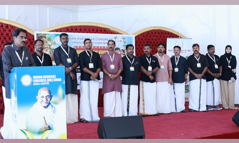 ഇന്ത്യൻ ഓവർസീസ് കോൺഗ്രസ് സലാലയിൽ ഓണാഘോഷം സംഘടിപ്പിച്ചു ഇന്ത്യൻ ഓവർസീസ് കോൺഗ്രസ് സലാലയിൽ ഓണാഘോഷം സംഘടിപ്പിച്ചു