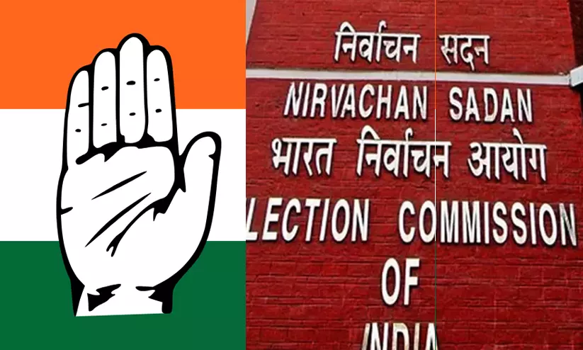 https://www.madhyamam.com/tags/congress https://www.madhyamam.com/tags/congress