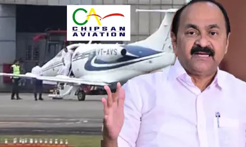 ‘മുഖ്യമന്ത്രിയുടെ വിമാന സ്പോൺസർ ഞങ്ങളല്ല’; വിശദീകരണവുമായി ചിപ്സൺ ഏവിയേഷൻ
