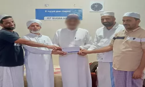 പ്ര​വാ​സി​ക്ക് സാ​ന്ത്വ​ന​മാ​യി ഹാ​ഇ​ൽ നു​ഗ്ര യൂ​നി​റ്റ് ഐ.​സി.​എ​ഫ്