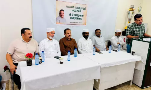 ഹാ​ഇ​ൽ കൊ​ടു​വ​ള്ളി കൂ​ട്ടാ​യ്മ സി.​പി. അ​ബ്​​ദു​റ​ഹ്​​മാ​ൻ   അ​നു​സ്​​മ​ര​ണം സം​ഘ​ടി​പ്പി​ച്ചു