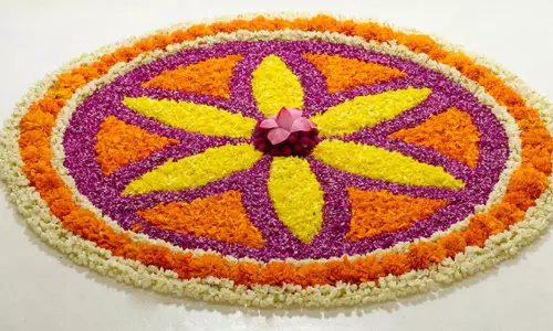 കുന്നംകുളം കൂട്ടായ്മയുടെ ഓണാഘോഷം ഇന്ന്