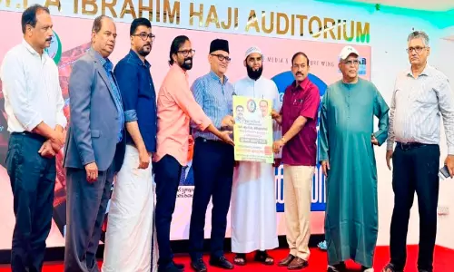 കെ.എം.കെ വെള്ളയിൽ അനുസ്മരണം ഒക്ടോബർ നാലിന് കെ.എം.കെ വെള്ളയിൽ അനുസ്മരണം ഒക്ടോബർ നാലിന്