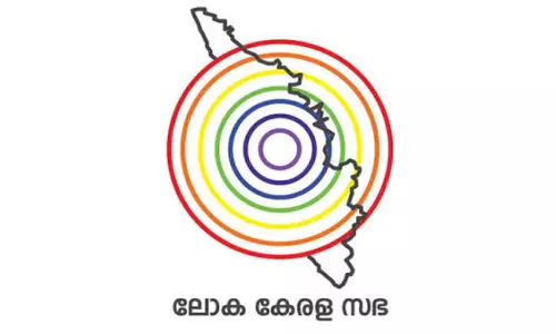 ലോക കേരള സഭക്ക് ബദല് സംവിധാനം വേണം -വേള്ഡ് കെ.എം.സി.സി ലോക കേരള സഭക്ക് ബദല് സംവിധാനം വേണം -വേള്ഡ് കെ.എം.സി.സി