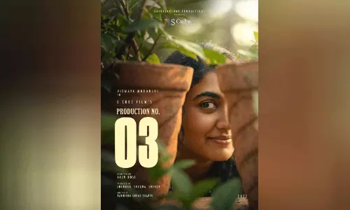 വി​സ്മ​യ മോ​ഹ​ൻ​ലാ​ൽ പ്ര​ധാ​ന​വേ​ഷ​ത്തി​ൽ; എ​സ് ക്യൂ​ബ് ഫിലിംസി​ന്റെ മൂ​ന്നാം ചി​ത്രം!
