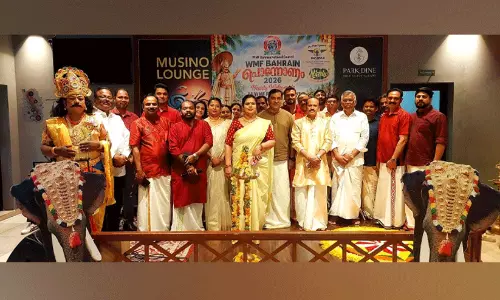 വേൾഡ് മലയാളി ഫെഡറേഷൻ ഓണാഘോഷം നടത്തി