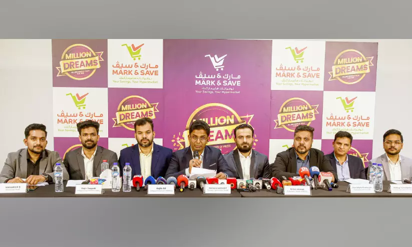 സമ്മാനപ്പെരുമഴയുമായി മാർക്ക് ആൻഡ് സേവിന്റെ ‘മില്യൺ ഡ്രീംസ്’ കാമ്പയിൻ സമ്മാനപ്പെരുമഴയുമായി മാർക്ക് ആൻഡ് സേവിന്റെ ‘മില്യൺ ഡ്രീംസ്’ കാമ്പയിൻ
