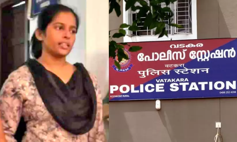 Keerthana Keerthana
