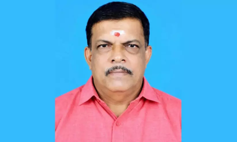 Photo: Madhyamam