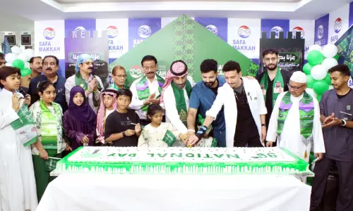 സഫാ മക്ക പോളിക്ലിനിക്കിൽ സൗദി ദേശീയ ദിനാഘോഷം