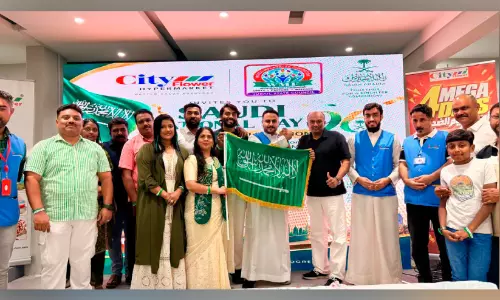 ഡബ്ല്യു.എം.സി-സിറ്റി ഫ്ലവർ സൗദി ദേശീയ ദിനാഘോഷം