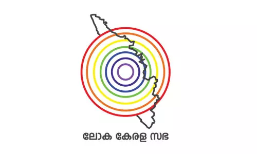 ലോക കേരളസഭ പ്രവാസി ശബ്ദത്തിനുള്ള സ്ഥിരംവേദിയായി നിലനിൽക്കണം