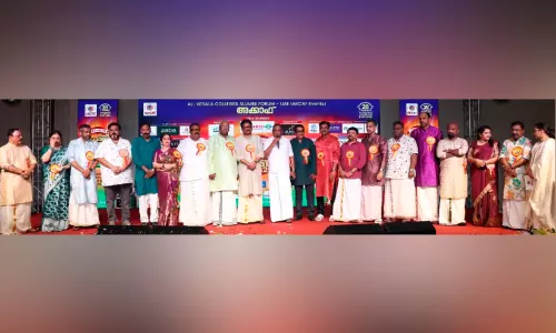 അക്കാഫ് ഇവന്‍റ്സ് കാമ്പസ്‌ ഓണത്തിന് സമാപനം