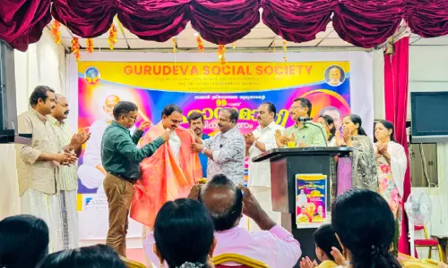 ഗുരുദേവന്റെ 99ാം മഹാസമാധി ദിനാചരണം: പഠനശിബിരം സംഘടിപ്പിച്ച് ജി.എസ്.എസ് ഗുരുദേവന്റെ 99ാം മഹാസമാധി ദിനാചരണം: പഠനശിബിരം സംഘടിപ്പിച്ച് ജി.എസ്.എസ്