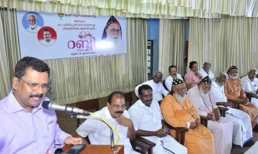 ‘മോദിയെയും കേന്ദ്ര സർക്കാറിനെയും വാനോളം പുകഴ്ത്തി, പിന്നാലെ ഡയറക്ടറാക്കി’; ജിജി തോംസൺ ലഭിച്ചതിലും വലുത് ആഗ്രഹിച്ചിരുന്നെന്ന് ബിജെപി നേതാവ് ‘മോദിയെയും കേന്ദ്ര സർക്കാറിനെയും വാനോളം പുകഴ്ത്തി, പിന്നാലെ ഡയറക്ടറാക്കി’; ജിജി തോംസൺ ലഭിച്ചതിലും വലുത് ആഗ്രഹിച്ചിരുന്നെന്ന് ബിജെപി നേതാവ്