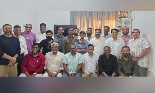 റിഗ്ഗായ് സൗഹൃദവേദി ‘ഓണം സൗഹൃദസംഗമം’