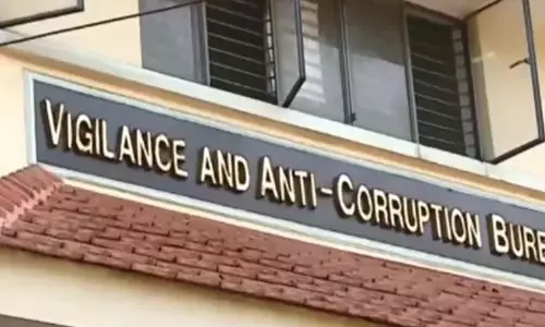 കിൻഫ്ര സ്ഥലമേറ്റെടുപ്പിൽ കൃത്രിമം ഉദ്യോഗസ്ഥർക്കെതിരെ വിജിലൻസ് കേസെടുത്തു കിൻഫ്ര സ്ഥലമേറ്റെടുപ്പിൽ കൃത്രിമം ഉദ്യോഗസ്ഥർക്കെതിരെ വിജിലൻസ് കേസെടുത്തു