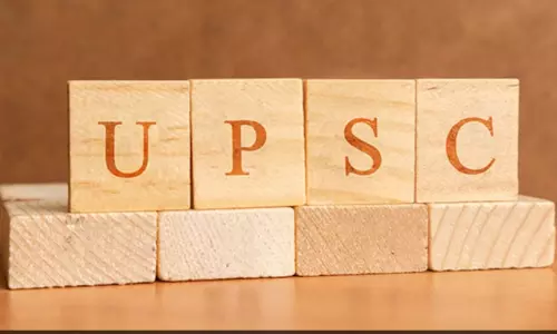 UPSC Recruitment