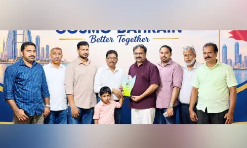 ഷിയാസ് വലിയകത്തിന് യാത്രയയപ്പ് നൽകി ഷിയാസ് വലിയകത്തിന് യാത്രയയപ്പ് നൽകി