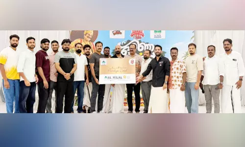 കെ.എഫ്.എ ഓണാഘോഷം സംഘടിപ്പിച്ചു കെ.എഫ്.എ ഓണാഘോഷം സംഘടിപ്പിച്ചു