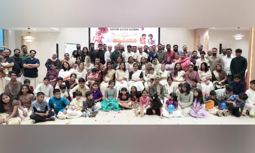 അ​ടൂ​ർ എ​ൻ​ജി​നീ​യ​റി​ങ് കോ​ള​ജ്   അ​ലുമ്‌​നി ഓ​ണാ​ഘോ​ഷം