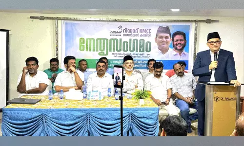 ദേശീയതലത്തിൽ മുസ്‌ലിം ലീഗ് കൂടുതൽ കരുത്താർജിക്കും: മുനവ്വറലി ശിഹാബ് തങ്ങൾ