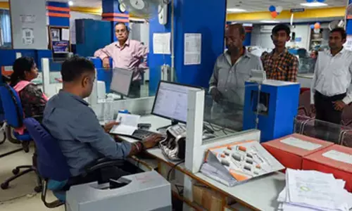ബാങ്ക് പണിമുടക്ക് പിൻവലിച്ചു; മൂന്നു ദിവസത്തെ സമരം മാറ്റിവെച്ചതായി ജീവനക്കാരുടെ സംഘടന