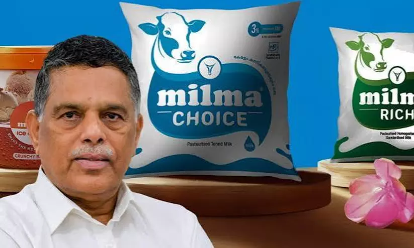 മിൽമ മലബാർ യൂനിയൻ പിരിച്ചുവിട്ടത് രാഷ്ട്രീയ പകപോക്കൽ: കെ.എസ് മണി മിൽമ മലബാർ യൂനിയൻ പിരിച്ചുവിട്ടത് രാഷ്ട്രീയ പകപോക്കൽ: കെ.എസ് മണി