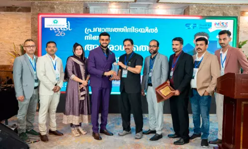 എസ്കെപിഎഫ് ‘വസൽ 2026’ ലോക ഫാർമസിസ്റ്റ് ദിനം ആചരിച്ചു