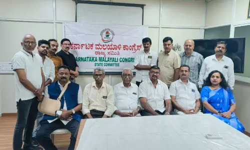 Karnataka Malayali Congress Executive Meet Held
