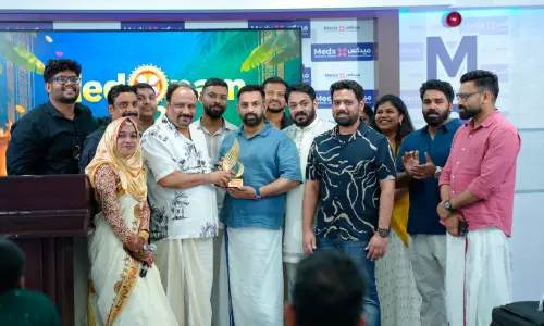 ഓണാഘോഷം കളറാക്കി മെഡക്‌സ് മെഡിക്കൽ ഗ്രൂപ്