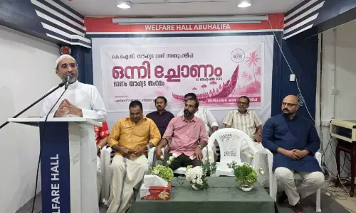 സാഹോദര്യ സന്ദേശം പകർന്ന് അബു ഹലീഫ സൗഹൃദവേദി ‘ഒന്നിച്ചോണം’