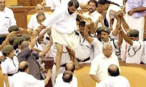 Kerala Legislative Assembly hall where the 2015 scuffle took place